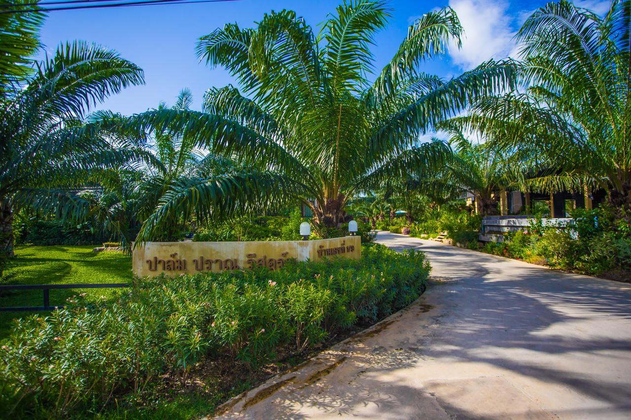 Palm Pran Resort Pran Buri Dış mekan fotoğraf